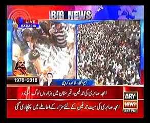 Aerial View - Number of People came to offer Funeral Prayers of Amjad Sabri