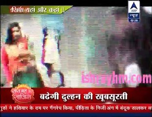 Saas Bahu aur Saasiz 24th June 2016 Divyanka Ka Lahnga Part 2
