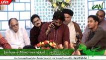 Wo Waqt Banta Hai Sher Abbas Hussaini Al Fukra _ Jashan-e-Masomeen (a.s) _JT Malir Karachi