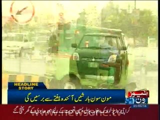 PMD forecasts onset of monsoon from coming week