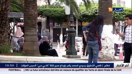 الكاميرا الخفية عس تيليفونك الحلقة 19 /أنا قاعدة في آمان الله و أنت جاي تقولي تيليفوني