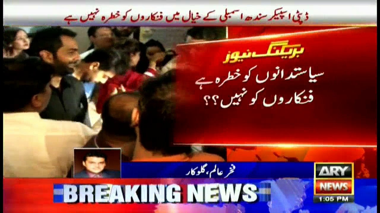 Politicians have threats not artists  Shehla Raza