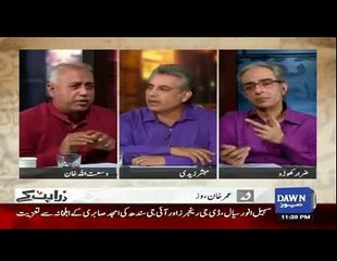 "Sala Aik Machar", Wasutullah Khan's Analysis on Hussain Haqqani's Sacking by PPP