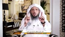 برنامج ذوق   الشيخ سعد بن عتيق العتيق   الحلقة السابعة عشر 17