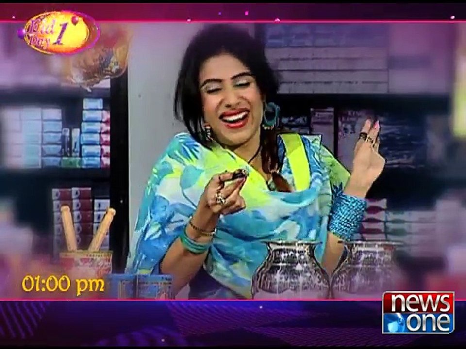 Eid special "D Chowk ", Promo