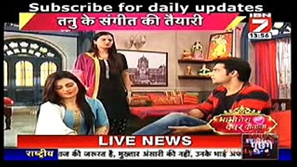 RISHI Hua TANU se Naraaz In Kasam Tere Pyaar Ki