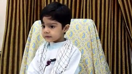 cute little boy bayan  Small Kid Bayan