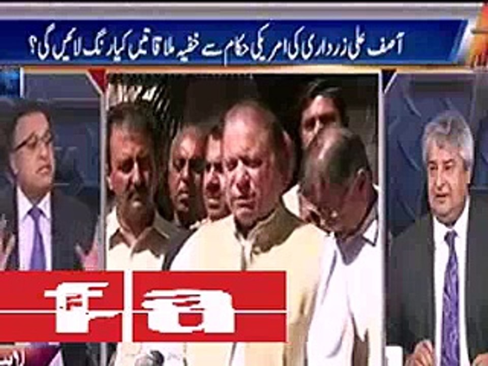 Nawaz Sharif next move