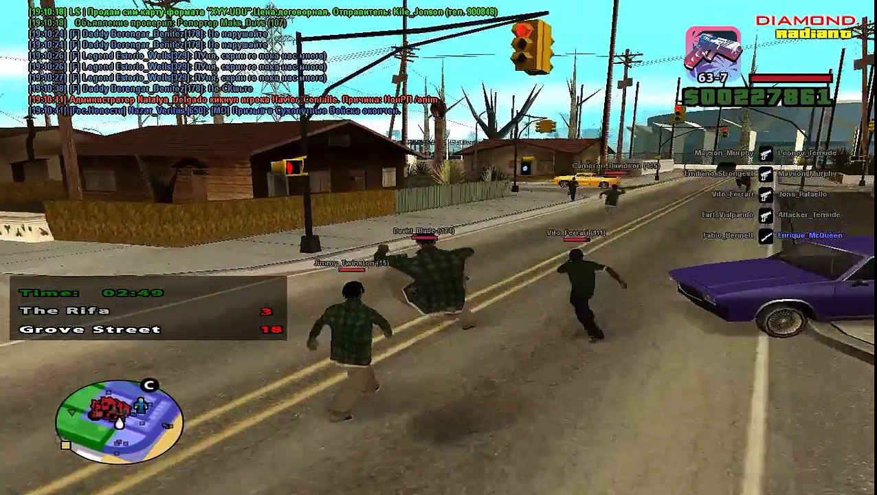 Grand Theft Auto  San Andreas 06 23 2016   19 07 30 16