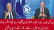 Checkout Ishaq Dar Reaction On Anchor Nadeem Malik Question