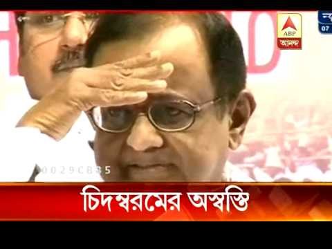 2009 LS poll case: HC rejects Chidambaram's plea