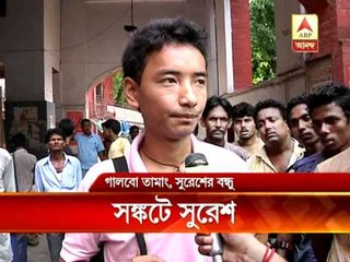 Constable Exam Preparation Tips 📝