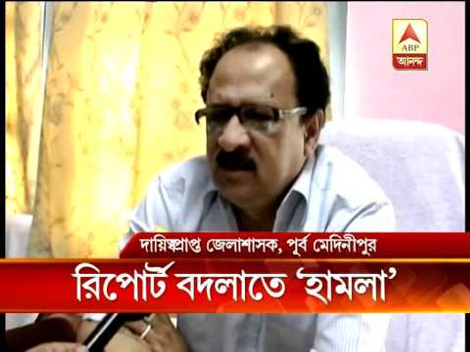 At Tamluk Doctors have been pressurized to change the doctor's report of rape case