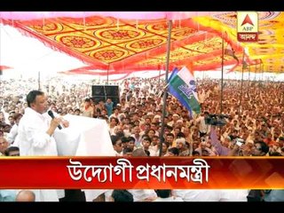 PM unveils growth agenda