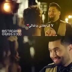 اوراس ستار - لاتزاعلني