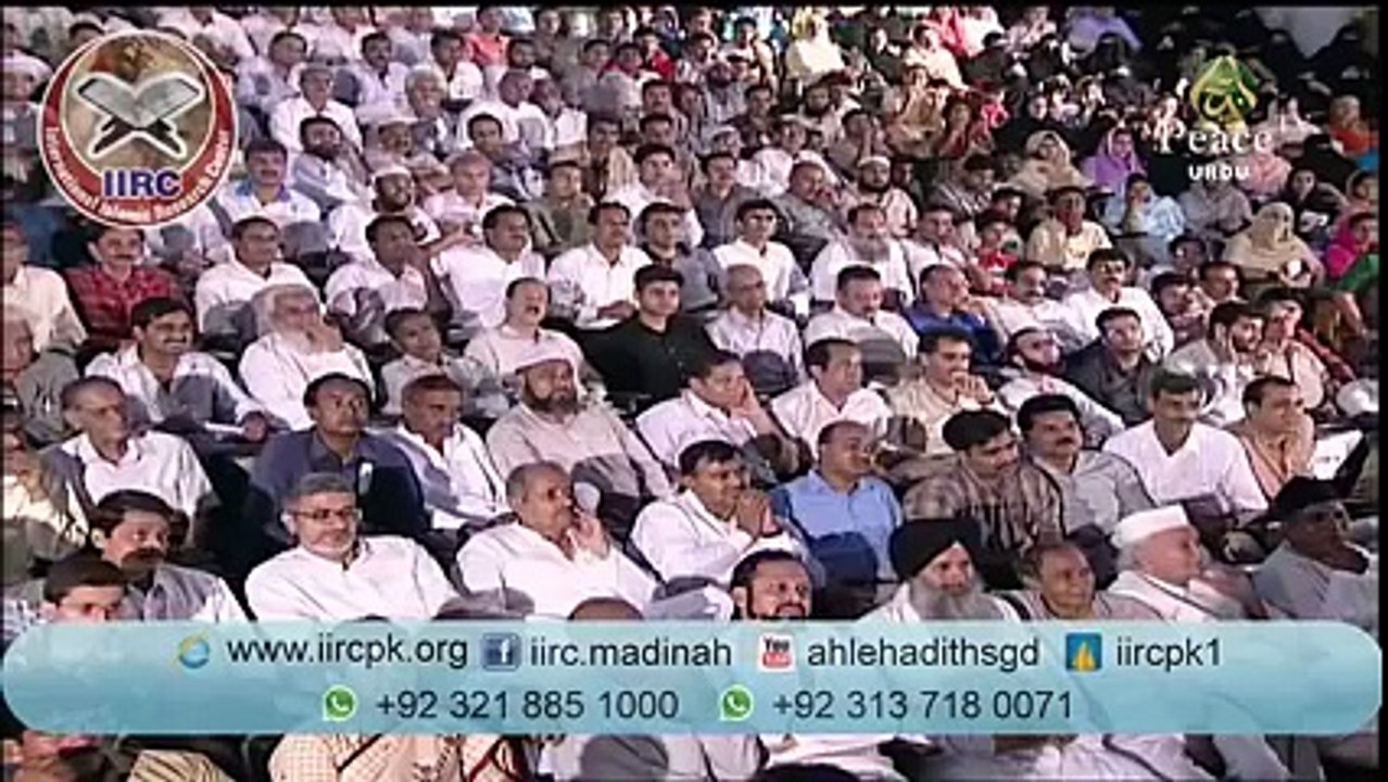 dr.zakir naik beutiful question and answer to lady peace tv urdu