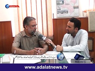 District Returning Officer Chaudhry Munir Hussain