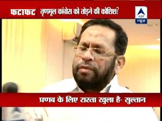 Pranab trying to split Trinamool Congress: Derek‎ O'Brien