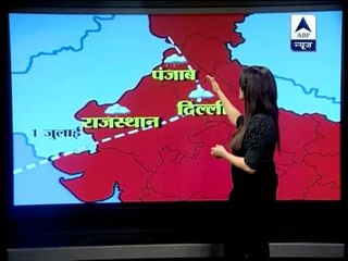 'El Nino' haunts monsoon hopes