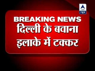 Breaking News: 15 injured as two buses collide in Delhi