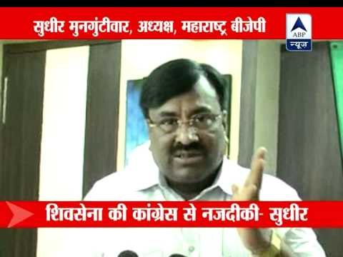 Shiv Sena backs Pranab Mukherjee, strains ties with BJP