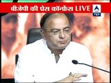 UPA informed us only after announcing Pranab as presidential candidate: Arun Jaitley