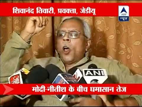 Riots under Narendra Modi rule cost NDA 2004 LS polls: Nitish Kumar