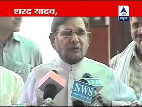Sharad Yadav misbehaves with mediapersons