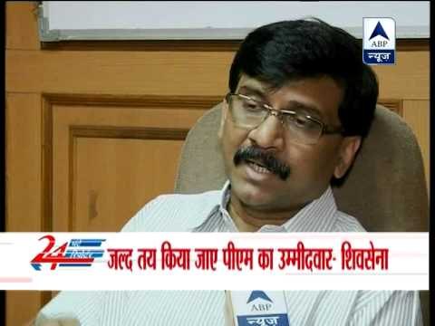 Shiv Sena backs Nitish Kumar on Prime Ministerial candidate remarks