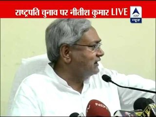 Presidential Poll: NDA is trying to create a consensus, says Nitish Kumar