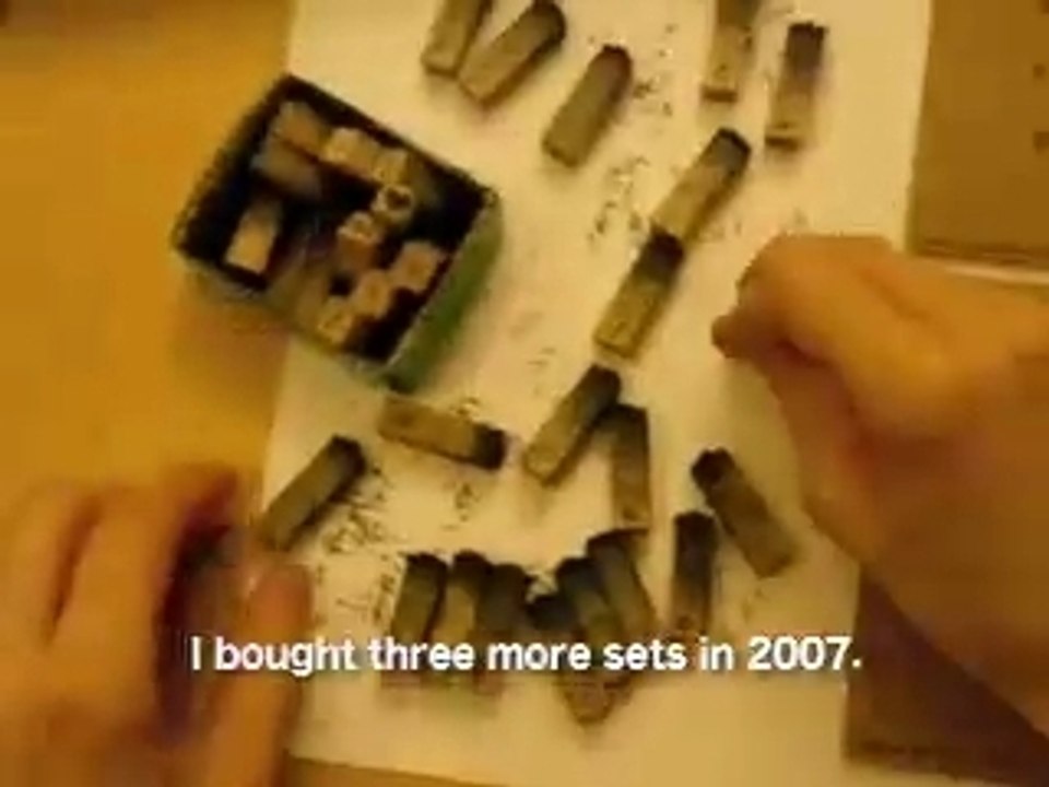 Making The Broken EP