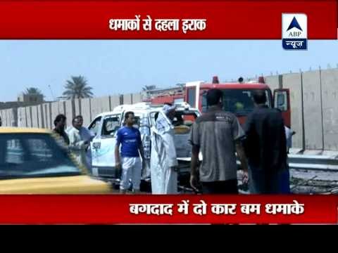 Two car bomb kills at least 26 in Baghdad