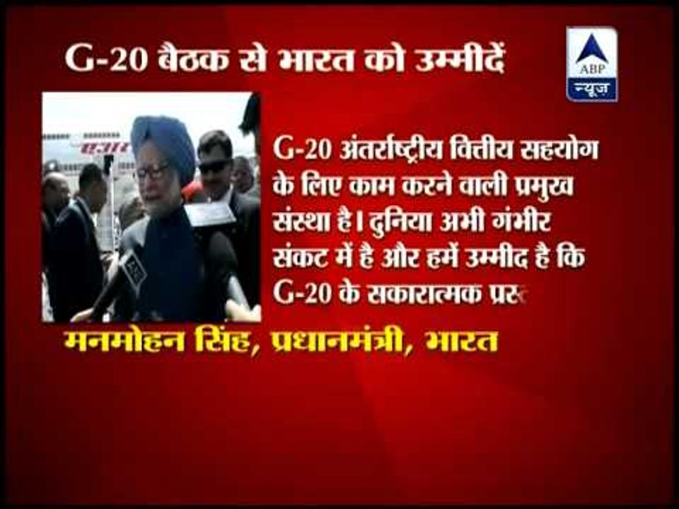 G20 summit: Sigh of relief over Greek election