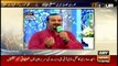 Bhar Do Jhooli Meri Ya Muhammad (PBUH) By Amjad Sabri