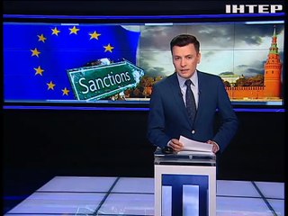 Италия отказывается продлевать санкции против России