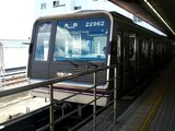 大阪市営地下鉄２２系元ＯＴＳ系警笛異音車  八尾南