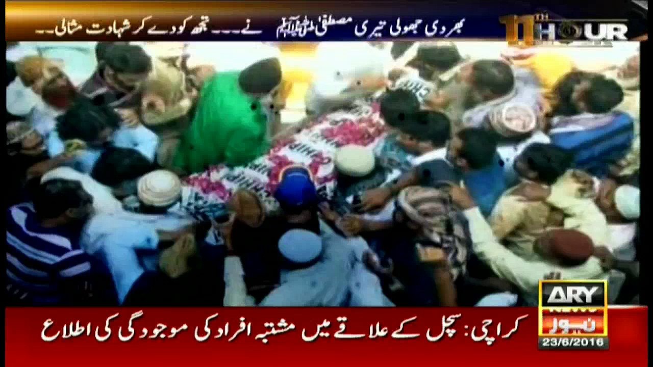 Amjad Sabri's last performance before murder