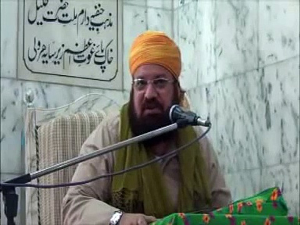 Hazrat Junaid Baghdadi(RA)
