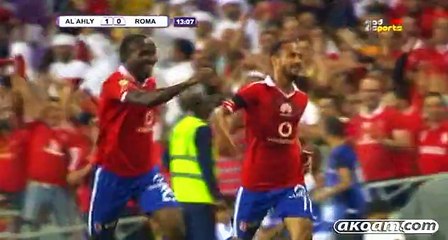 اهداف مباراة الاهلى و روما