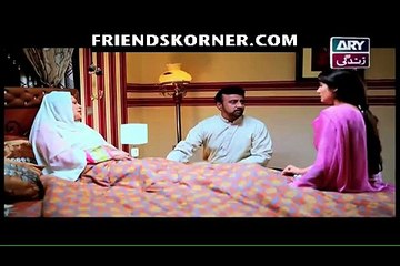 Bay Gunnah Episode 124