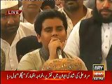 Amjad Sabri's son cried reciting 