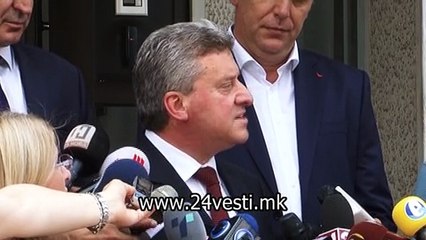IZJAVA IVANOV ZA ZAEV I EU  24 06