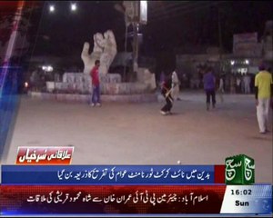 Badin Ramzan Night Cricket Tournament.. SUCH TV