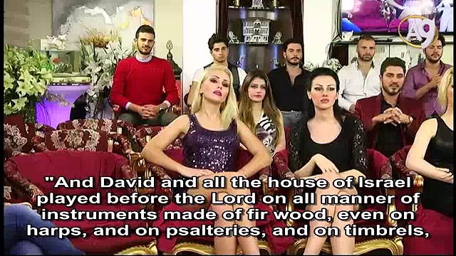 The dance of the Prophet David (pbuh) is described in the Torah in great detail
