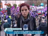 Репортаж за протеста на КНСБ на 20 ноември 2013 г. - Нова ТВ