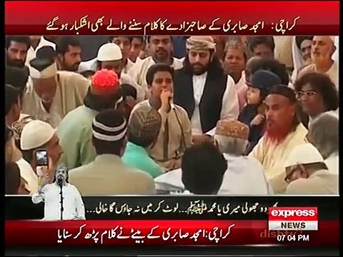 Amjad Sabri Son Pay Tribute to His Father By Singing His Qawwali
