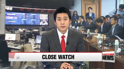 Korean government to take steps to stabilize financial market