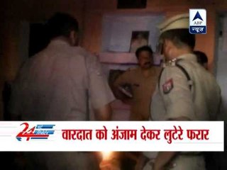 Robbers kill elderly woman and loot valuables in Kanpur