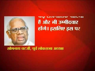 Somnath surprised at his name figuring in Presidential race