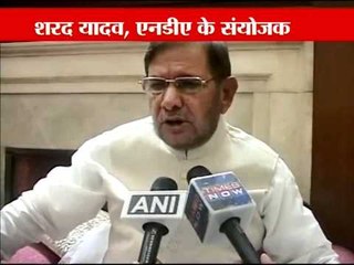 Prez poll: JD(U) will not name candidate on its own ‎